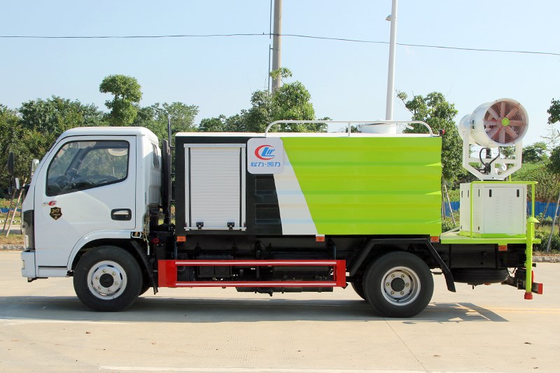 蓝牌4.5吨抑尘车