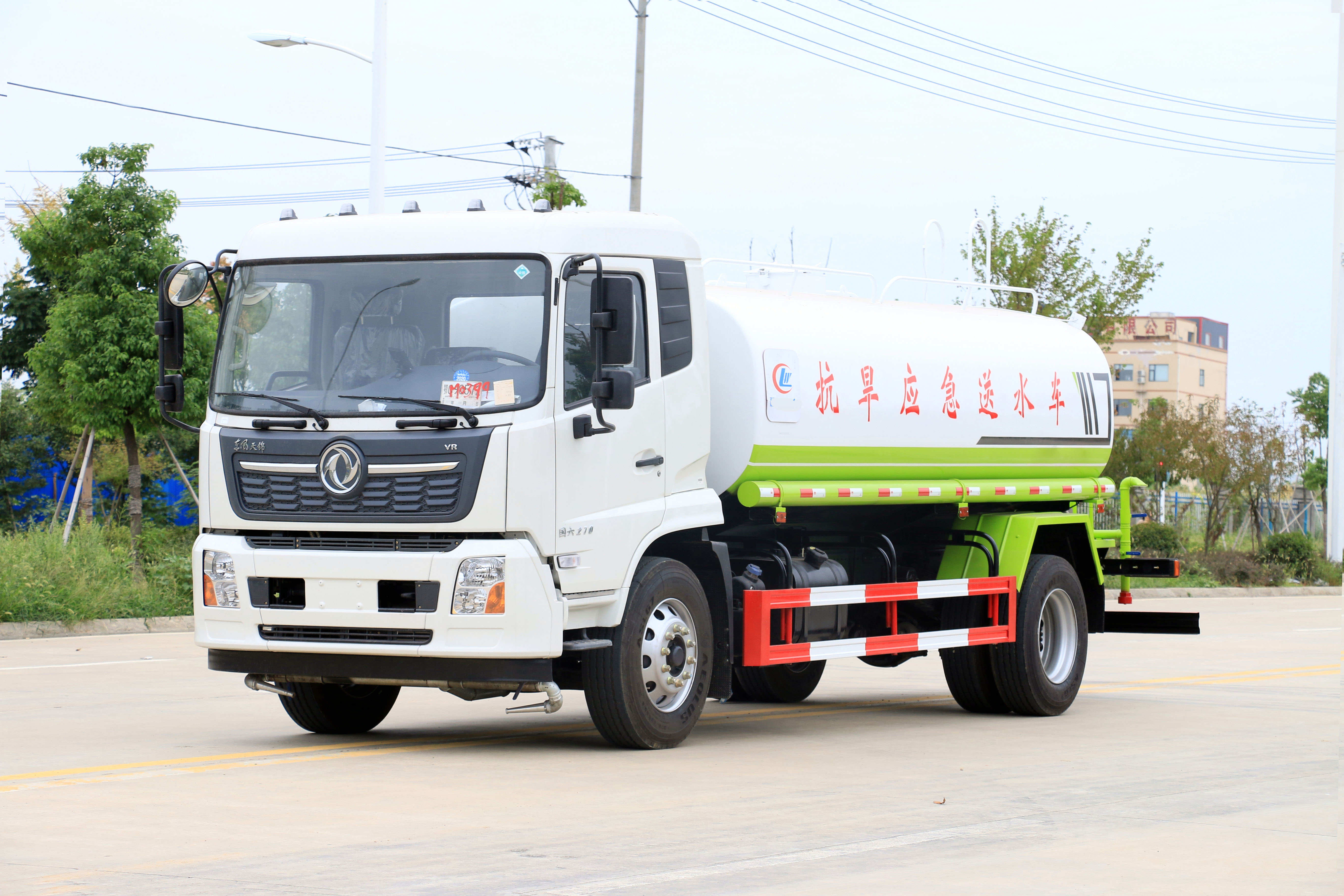 东风天锦14吨洒水车