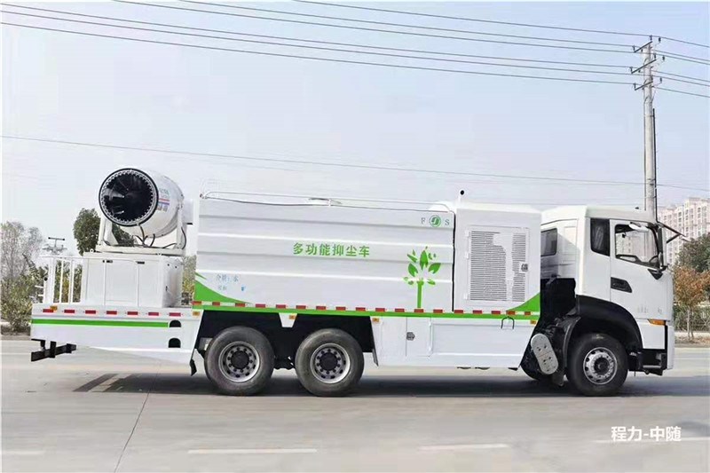 东风天龙抑尘车|16吨60-120米雾炮