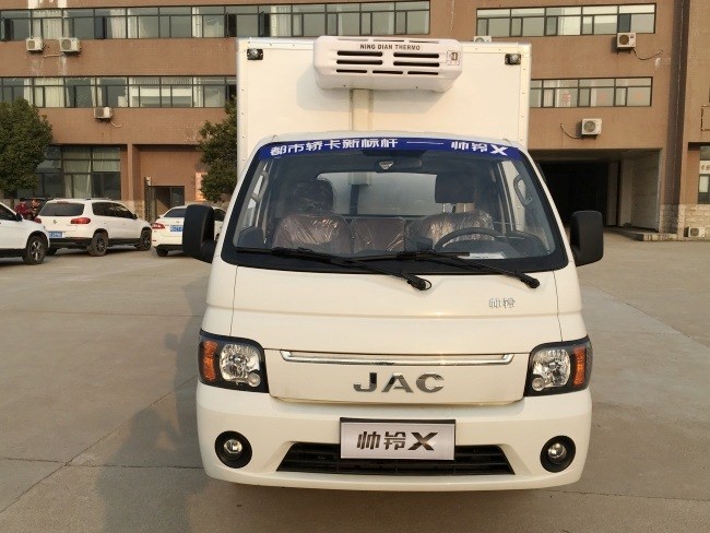 （厢长3.1米）江淮帅铃X小型冷藏车