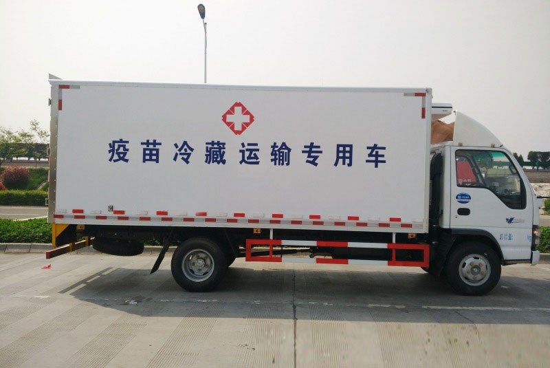 （厢长5.1米）五十铃600P冷藏车