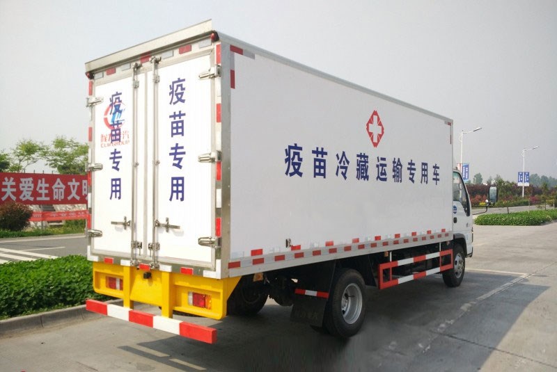 （厢长5.1米）五十铃600P冷藏车