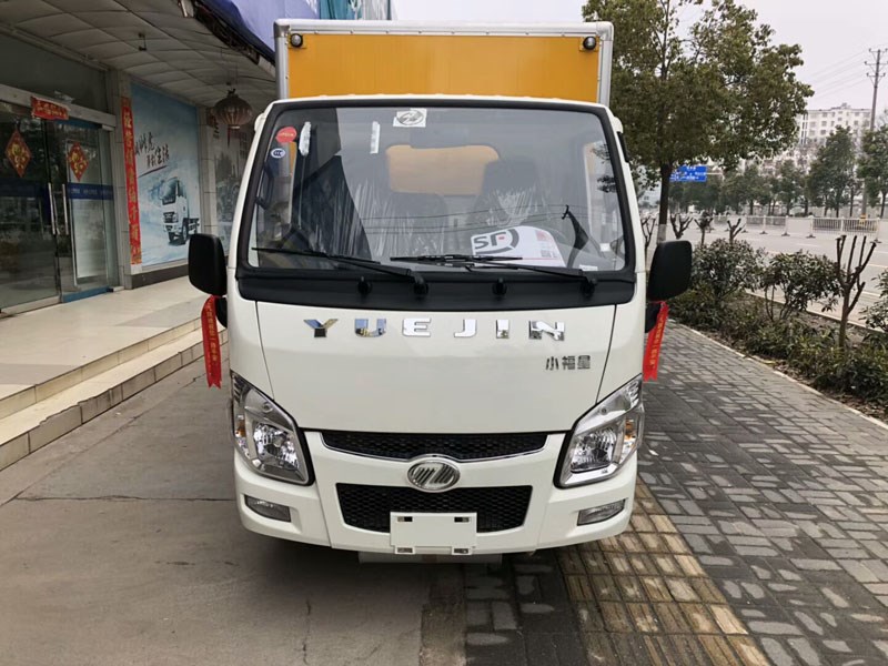 跃进3米3（蓝牌）爆破器材车