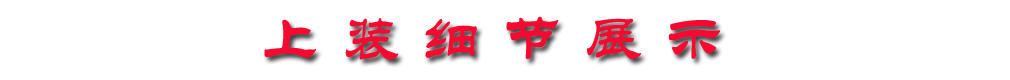 东风5方扫路车 水1.5方/尘4方