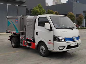 电动3方挂桶垃圾车