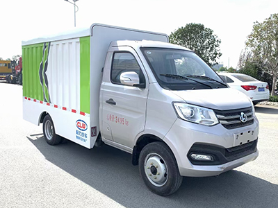 长安厢式桶装垃圾车
