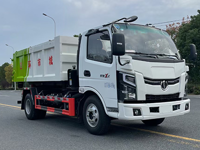 蓝牌奥驰12吨建筑垃圾运输车