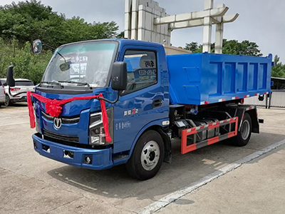 7方奥驰建筑垃圾运输车（蓝牌）